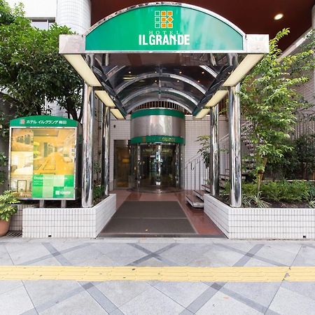Hotel Il Grande Umeda Осака Экстерьер фото